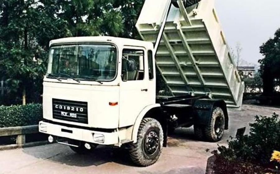 Hongyan CQ19.210 '1985